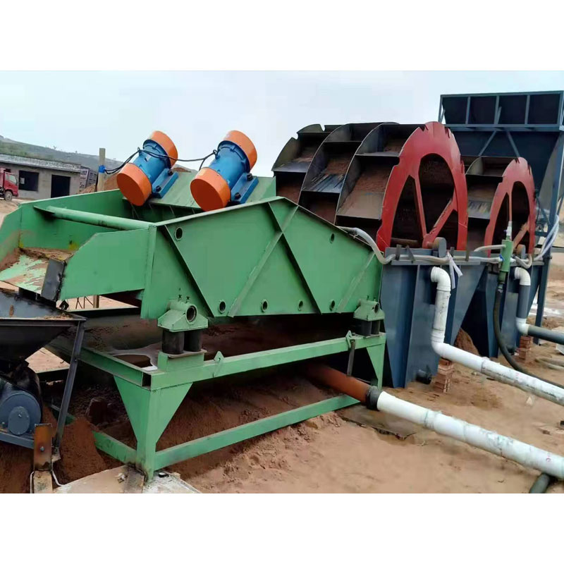 風(fēng)火輪洗沙機(jī)